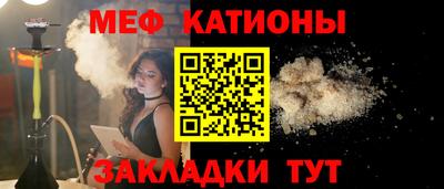 a pvp Будённовск