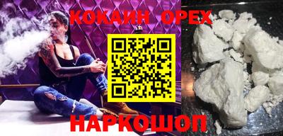 mdpv Бузулук