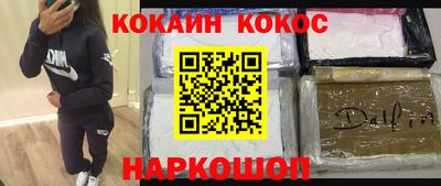 mdpv Бузулук