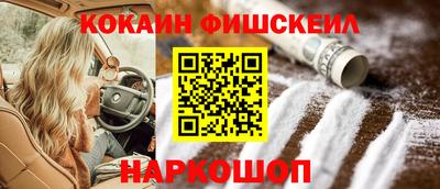 СК Бугуруслан