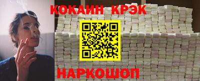 СК Бугуруслан