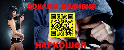 mdpv Бузулук