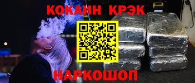 a pvp Будённовск
