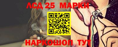 СК Бугуруслан