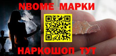 СК Бугуруслан