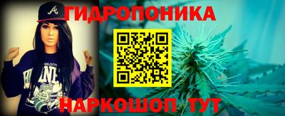 СК Бугуруслан