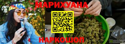mdpv Бузулук