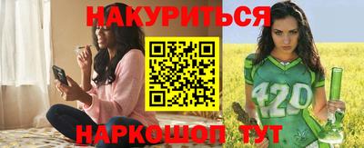 a pvp Будённовск