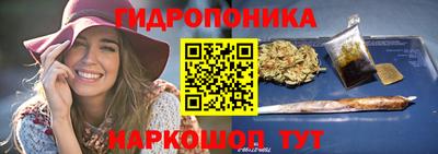 mdpv Бузулук