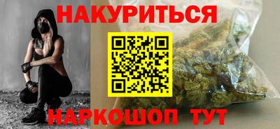 a pvp Будённовск