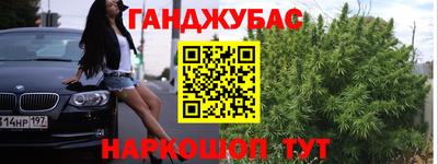 СК Бугуруслан