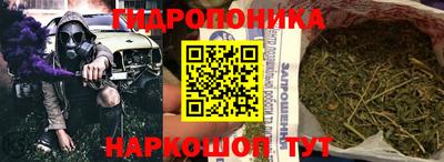 mdpv Бузулук