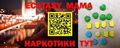 СК Бугуруслан