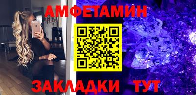 mdpv Бузулук
