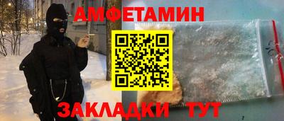 mdpv Бузулук