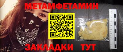 СК Бугуруслан