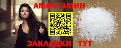 mdpv Бузулук