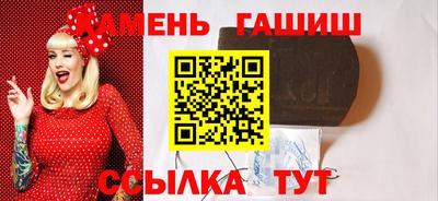 СК Бугуруслан