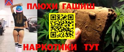СК Бугуруслан