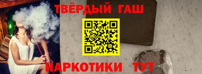 a pvp Будённовск