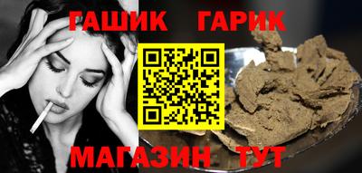 mdpv Бузулук