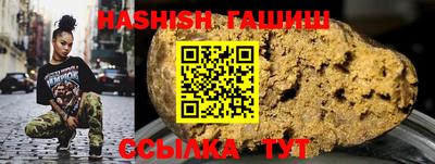 СК Бугуруслан
