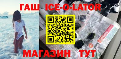 СК Бугуруслан