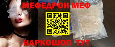 СК Бугуруслан