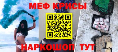 a pvp Будённовск