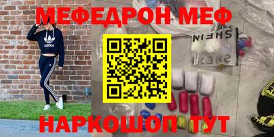 СК Бугуруслан