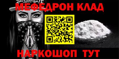 СК Бугуруслан