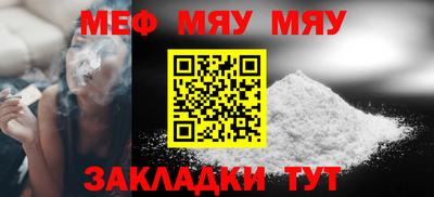a pvp Будённовск